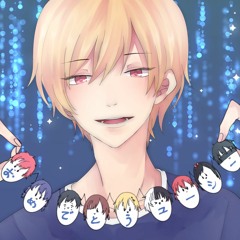 Stella-rium - cover
