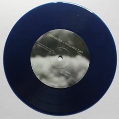 Yamaoka - knuckle ball_blue 7inch [minor_aqua]