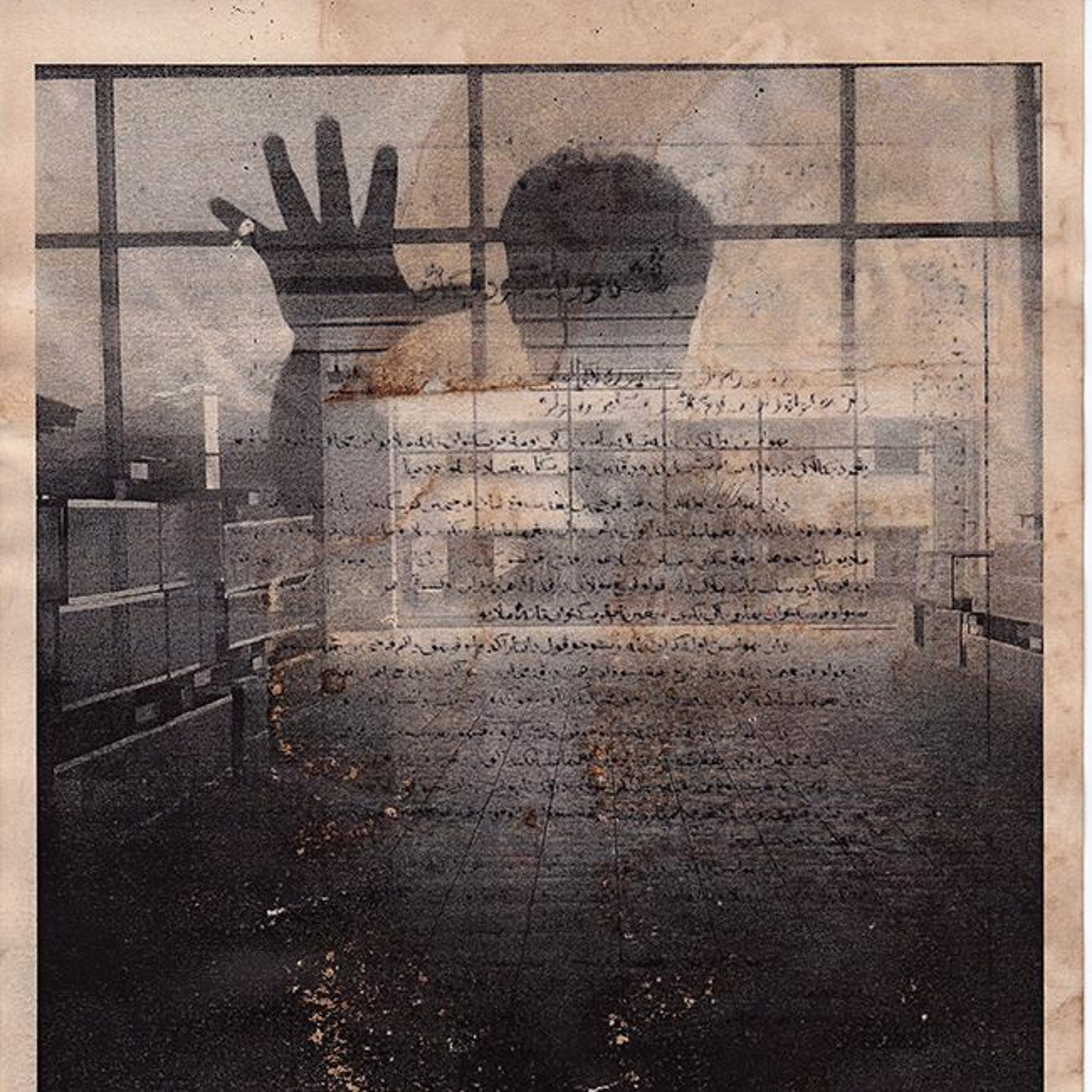 The Becoming - A Techno Mix episode artwork