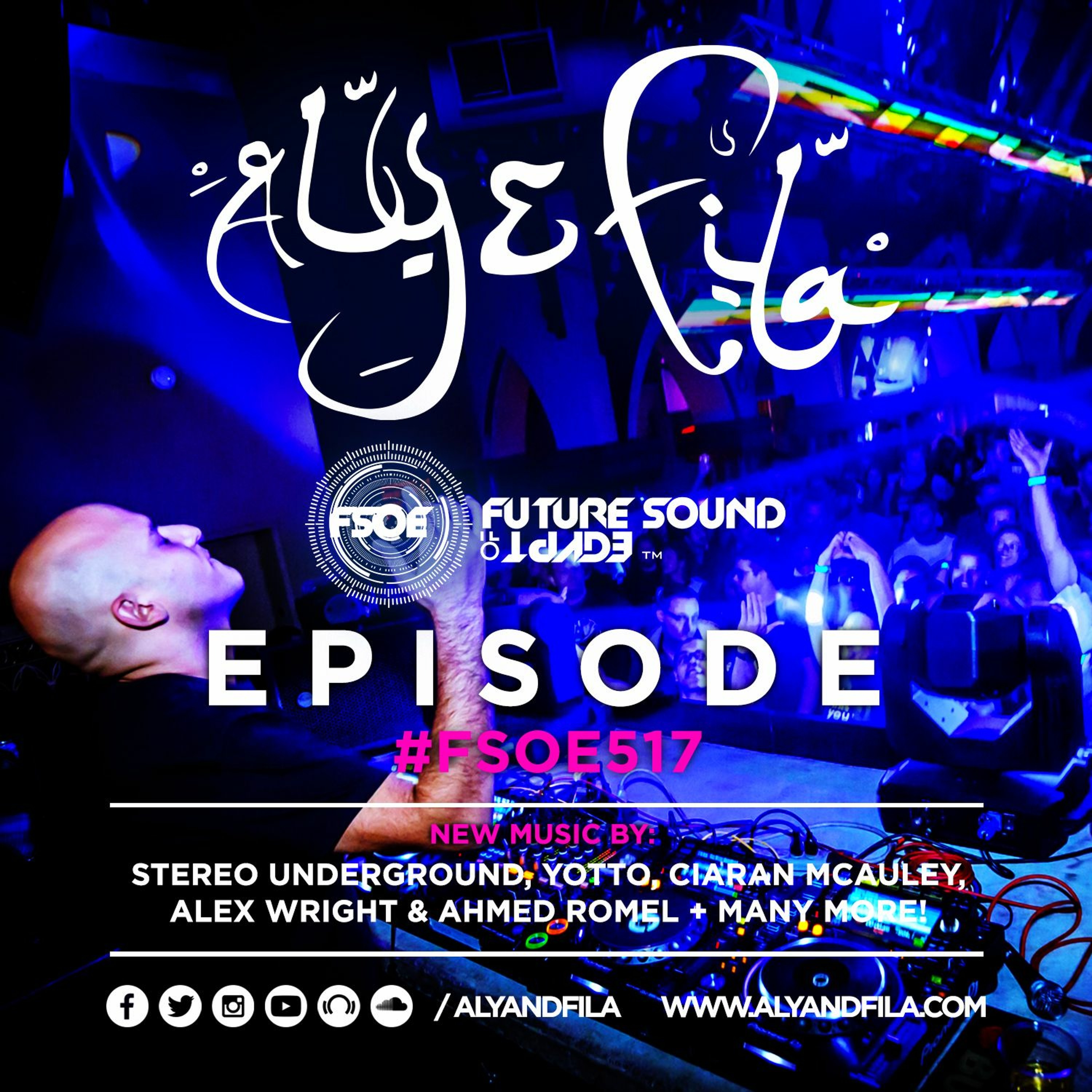 Aly & Fila pres. Future Sound Of Egypt Radio
