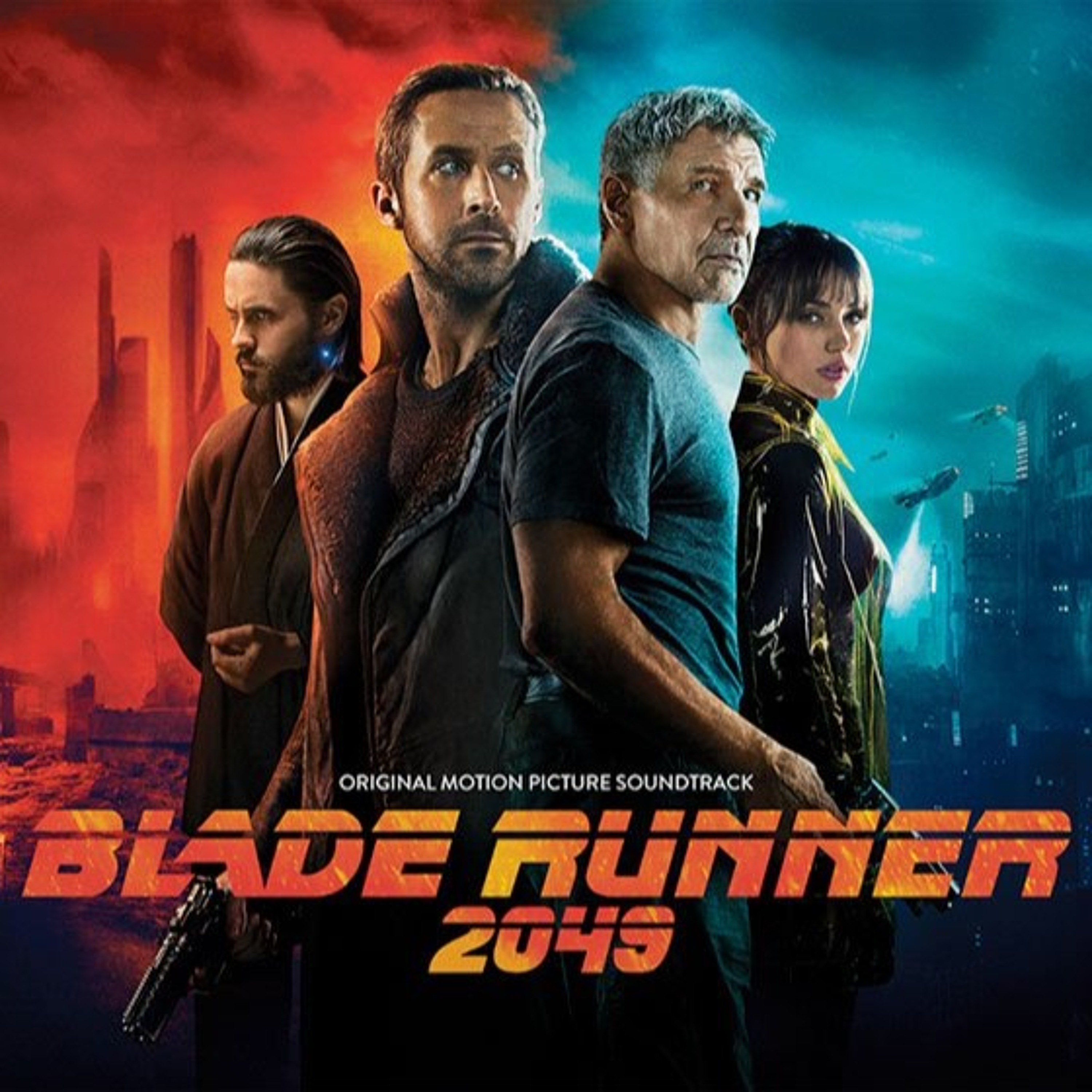 Episode 75: Blade Runner 2049 episode artwork