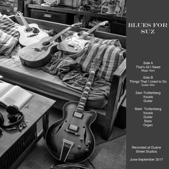 Things That I Used To Do