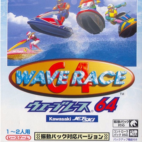 wave race