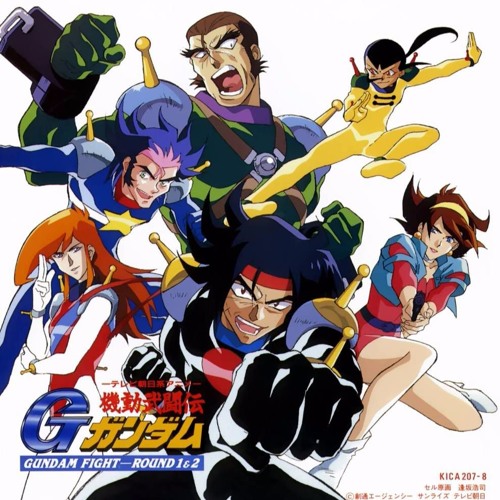 Listen to music albums featuring G Gundam Burning Finger [Extended] by