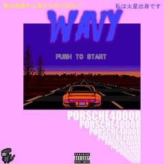 PORSCHE4DOOR (prod. by thayne)