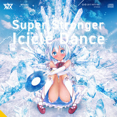 INTX Rec. Release