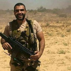 قصيدة الشهيد العقيد أحمد المنسي