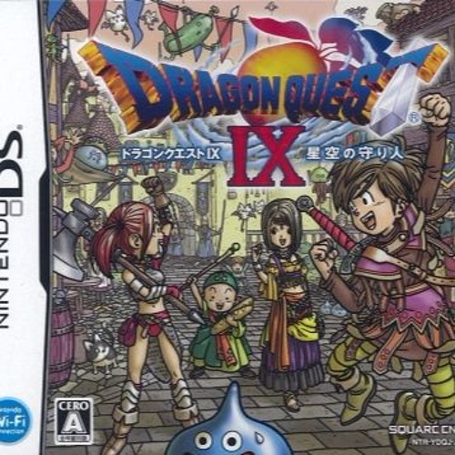 ドラゴンクエスト 9 - 天の祈り