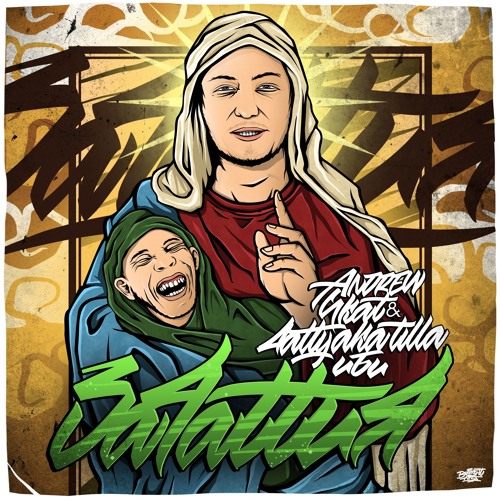4atty aka Tilla & Andrew Skat - CoCoны (feat. Monobeatsyxa) (O.T. Genasis instr.)