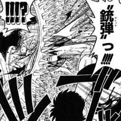 ドン・クリーク