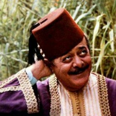 نصري شمس الدين - عالأوف مشعل