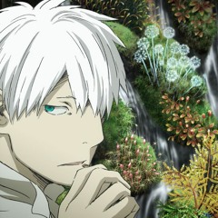Saezuru Kai