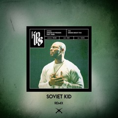 Avedon & Pyrodox ft Tank - Dream About You ($OViET KiD Hard Trap Remix)