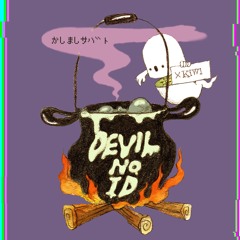 DEVIL NO ID × KiWi - かしましサバト(Trailer)