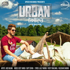 Urban Zimidar (DJJOhAL.Com)