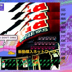 Ｓｐｅｎ´ｙａ ｍｏｎｅｙ