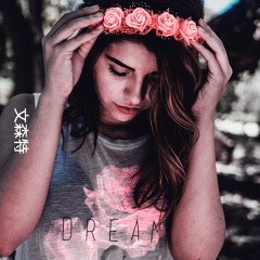 Chris Lake - I Want You (QUIX X Truj Refix)