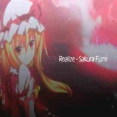 Realize - Sakura Fumi