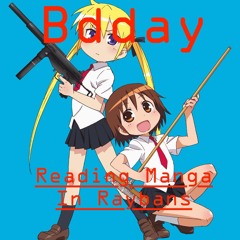Bdday - Reading Manga in My Ran-Ban Glasses (Prod. AGBeats)