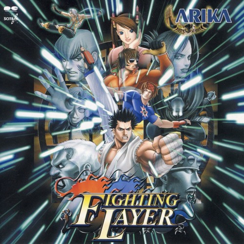 Fighting Layer OST - Character Select