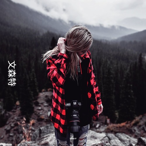 Porter Robinson - Language(QUIX REFIX)