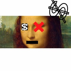 Король Дорог