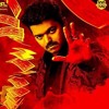 Mersal Theme - Vijay, Use headphones