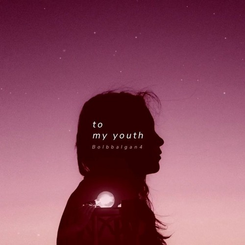 Bolbbalgan4 To My Youth Male Ver By Azhaurora bolbbalgan4 to my youth male ver by