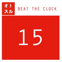 Auxy • Beat the Clock #15