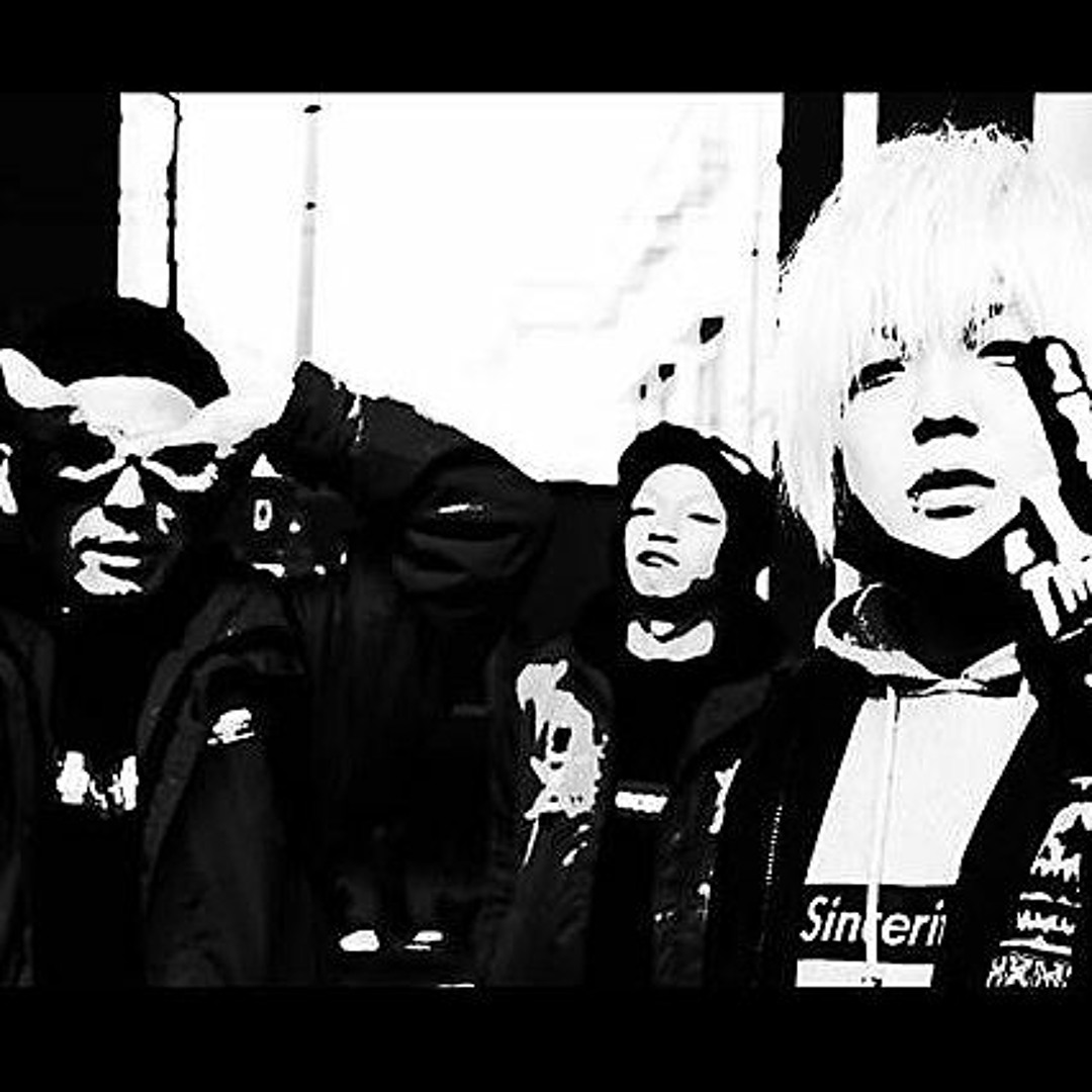 Stream 電波少女 / RE:カールマイヤー(tuginiiku Remix)脳廃ル子 by