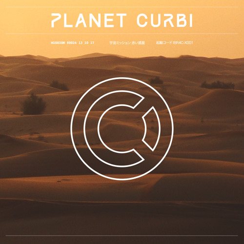 Planet Curbi #024