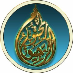 سورة مريم القارئ عبد النور رحيم