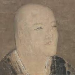Zen Master Dogen Kigen