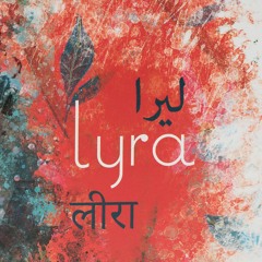 Lyra - Hez Ayounek