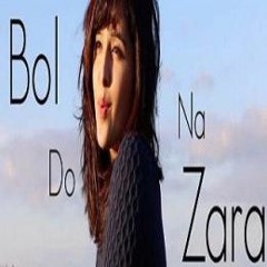Bool Do Na Zara || Female Cover|| official || new 2017