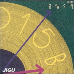 텅 빈 거리에서