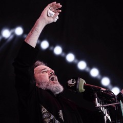 إحنا أنصارك - باسم الكربلائي