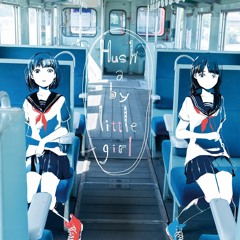 オオカミと少女
