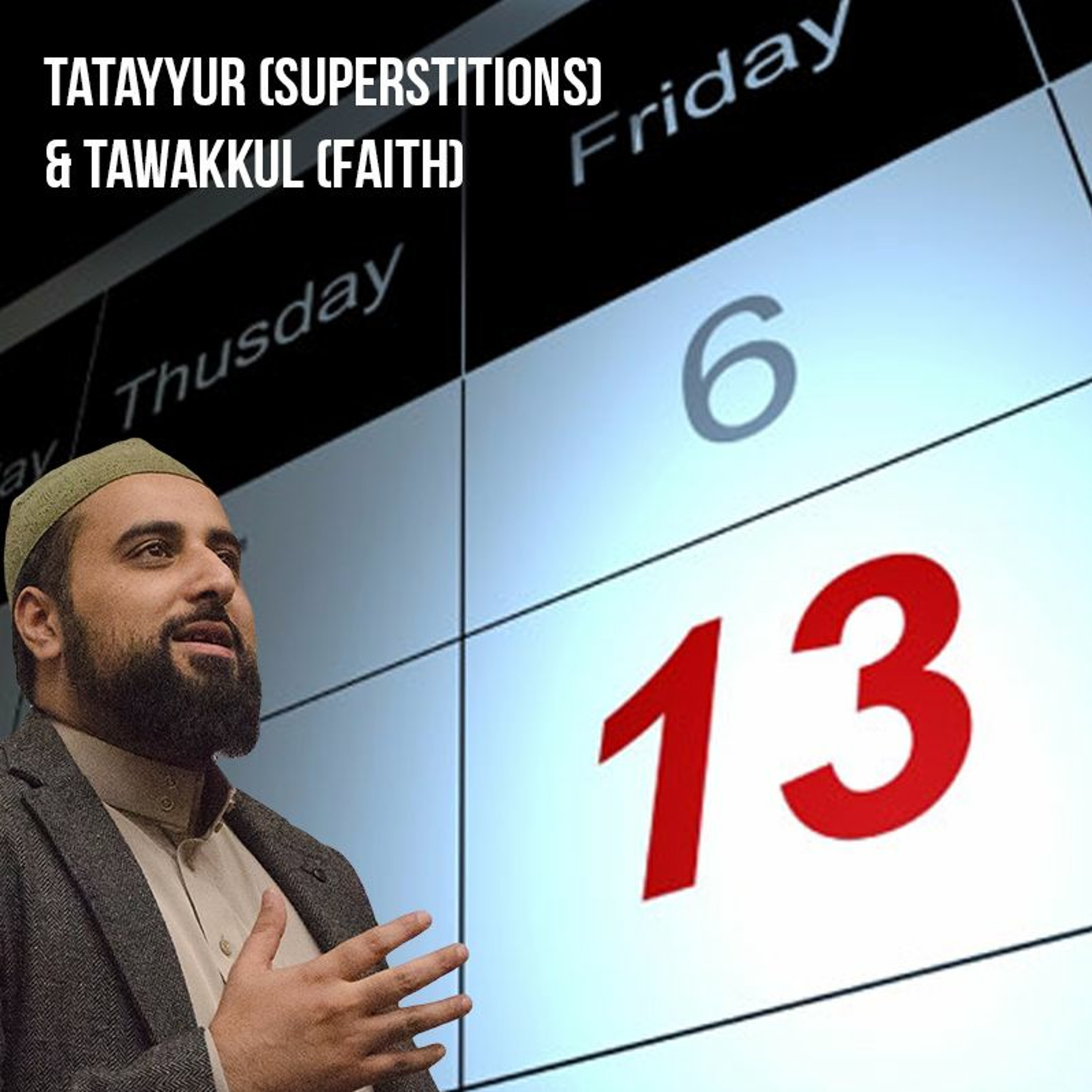 Friday Sermons