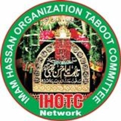 Mein Roti Rae By Irfan Haider 2017-18