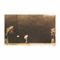 Love me Now or Love me Later