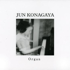 Jun Konagaya - Schlafen (2012)