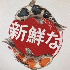 21 Savage - Bank Account (Beat Remix)