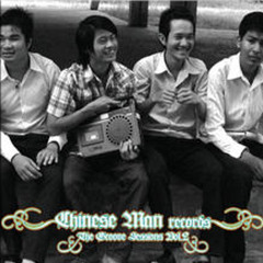 Ordinary Man - Chinese Man