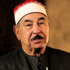 Surat Al-Mulk - سورة الملك الشيخ محمود الطبلاوي