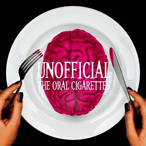 The oral cigarettes