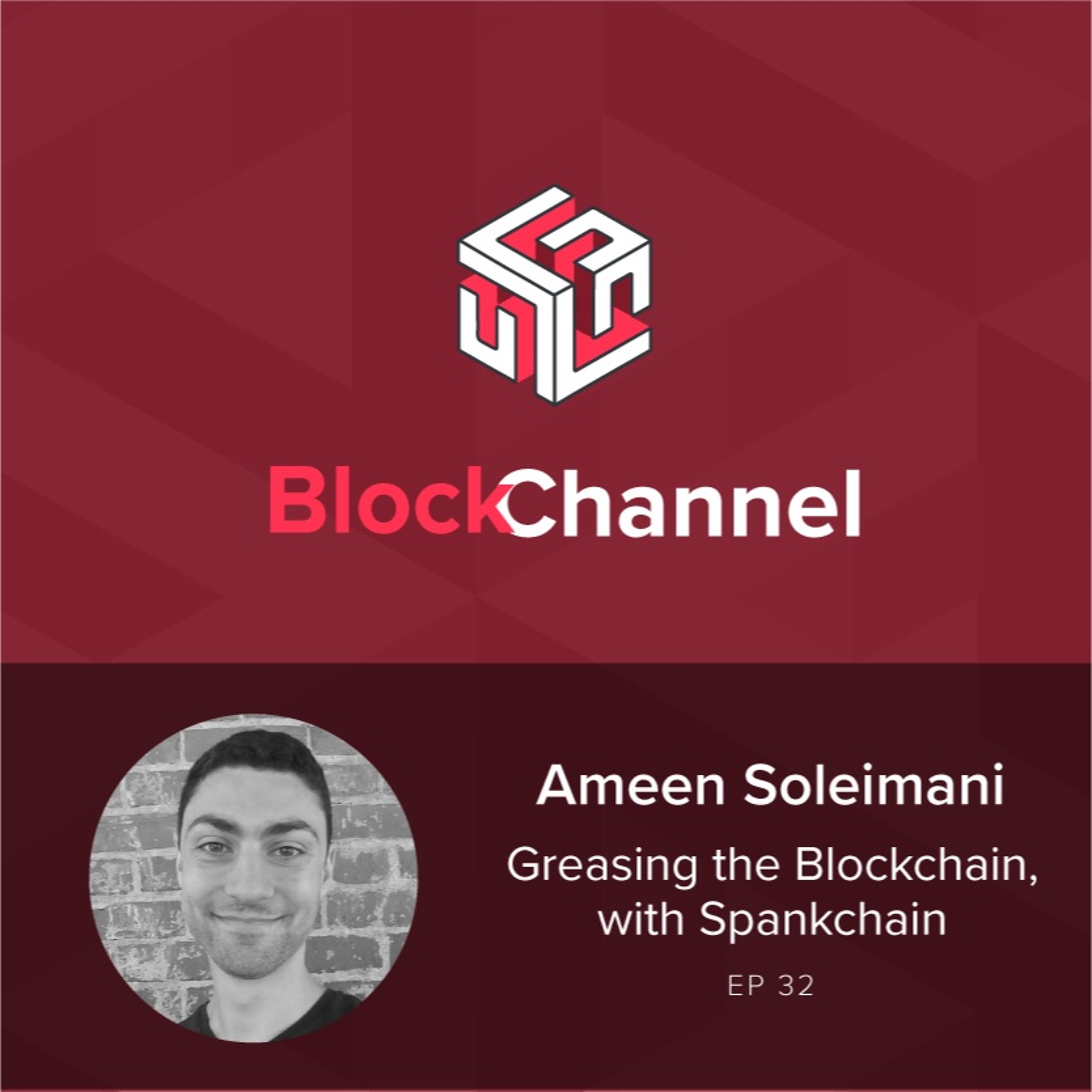 BlockChannel