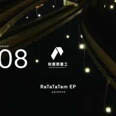 AHIEP08 - RaTaTaTam EP