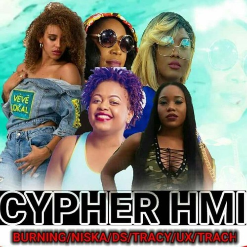 Cypher HMI