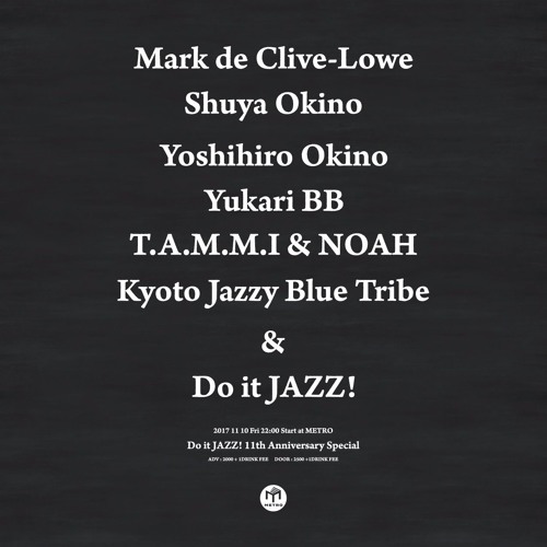 Do it JAZZ! 11th Anniversary Special Promotion Mix